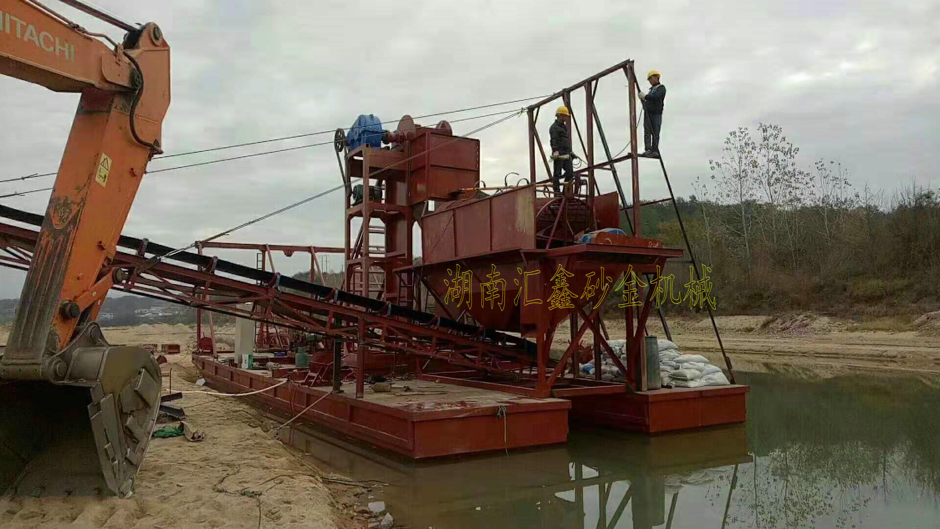 挖沙船 采砂船安裝現場